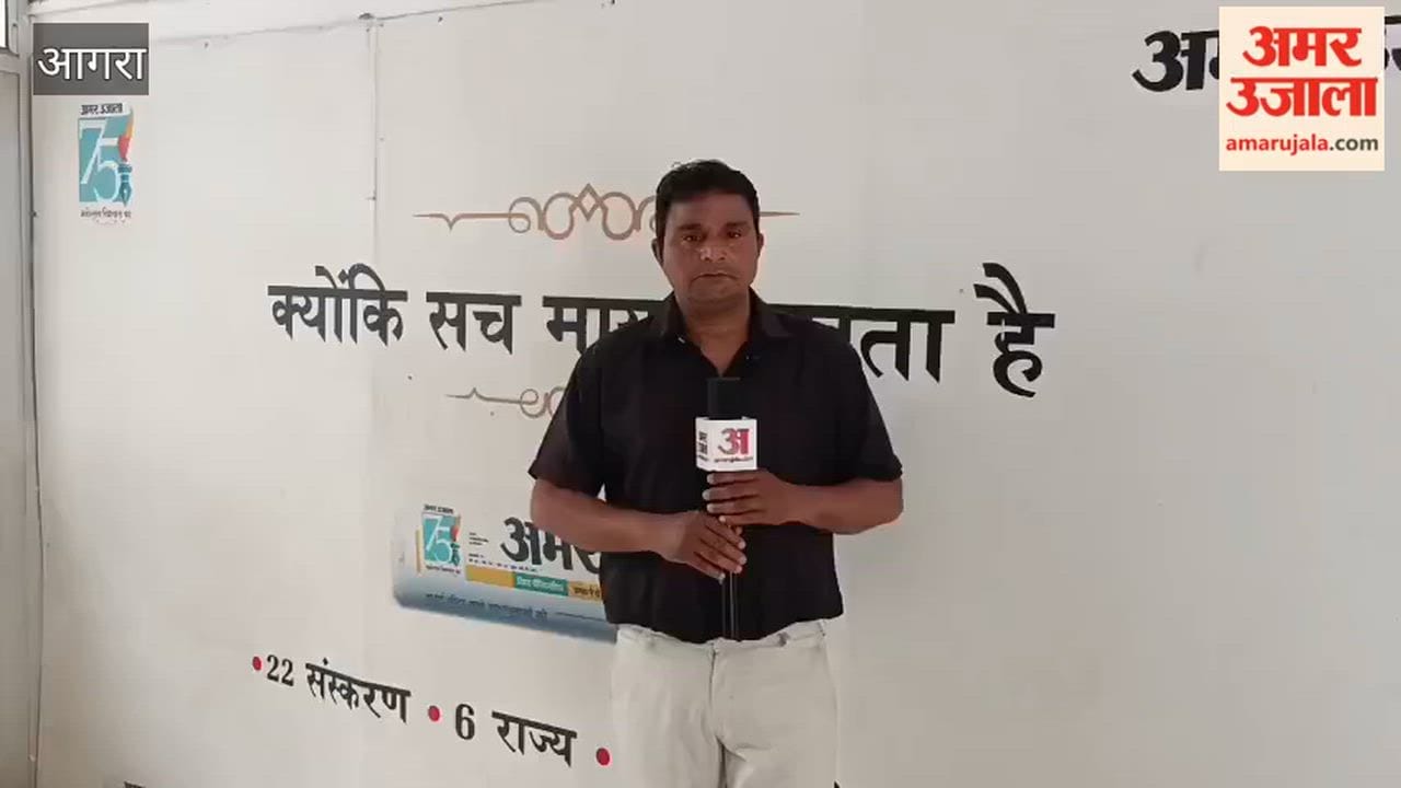 Agra was hottest place in state After Jhansi
