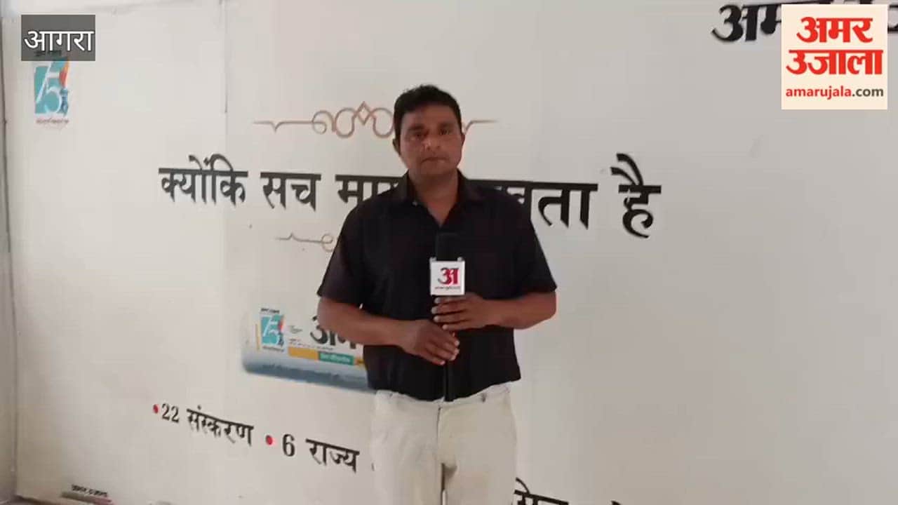 Kidney transplants to begin at SN Medical College from April 20