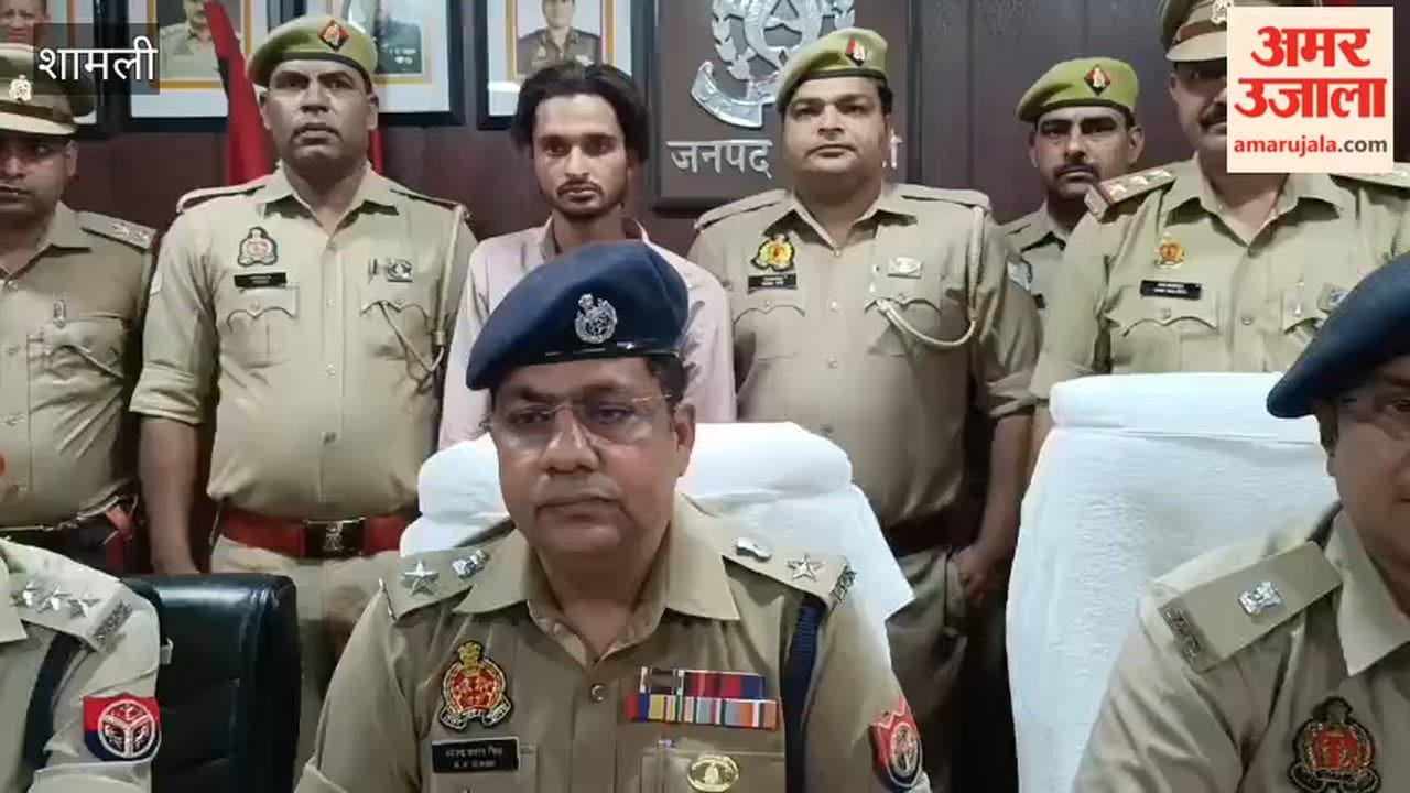 Shamli: Supplier arrested with 10 pistols and 5 pistols