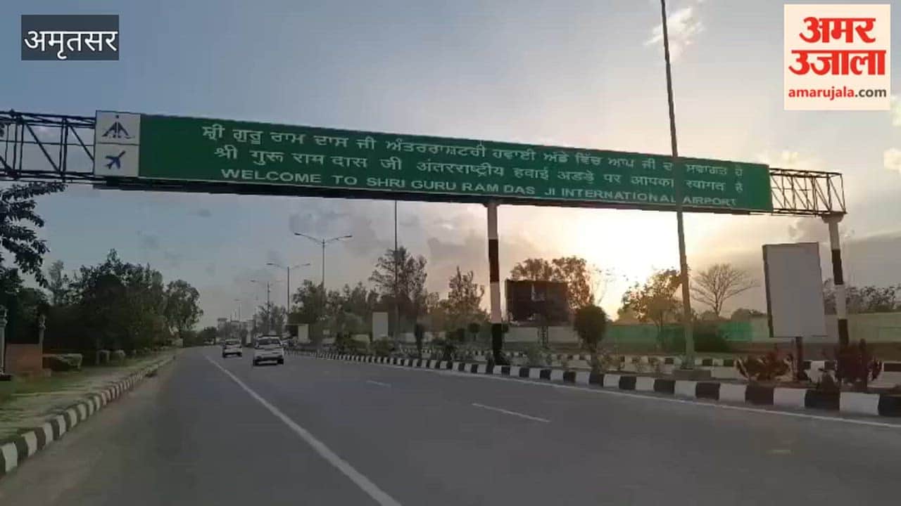 Amritsar Airport to remain closed for eight hours daily