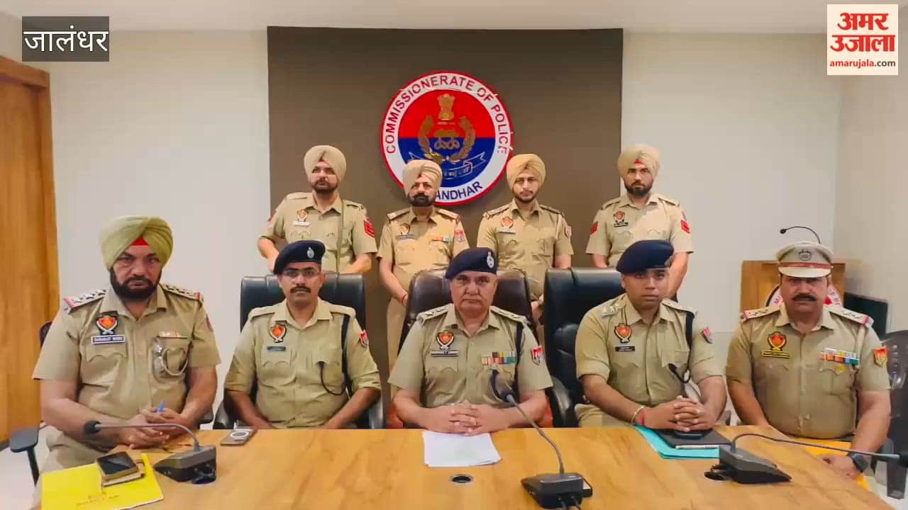 4 Accused Involved in Aerial Firing and Assault Arrested in Jalandhar