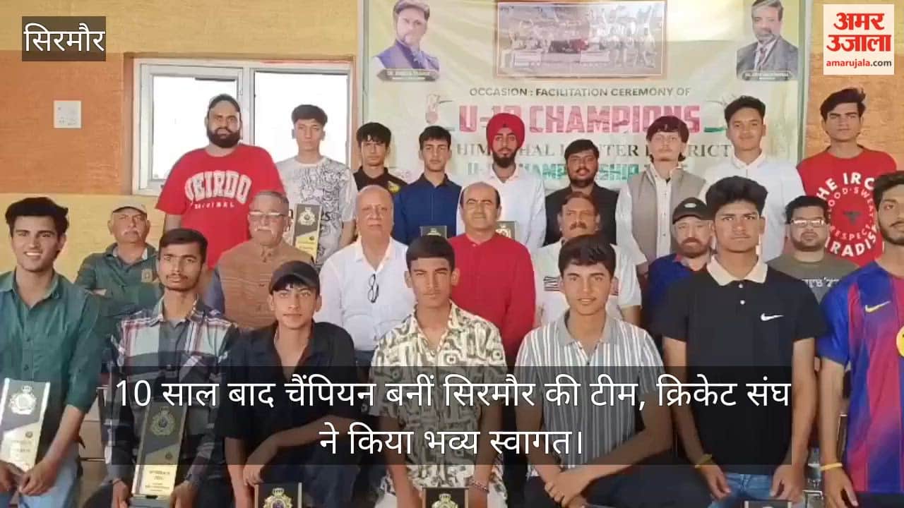Sirmour Team Becomes Champion After 10 Years; Cricket Association Accorded a Grand Welcome