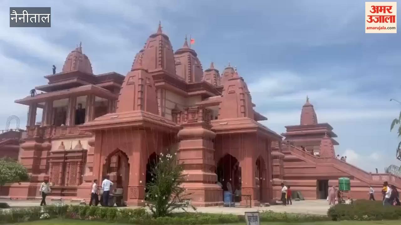 Hanuman Dham is developing as a religious tourist destination