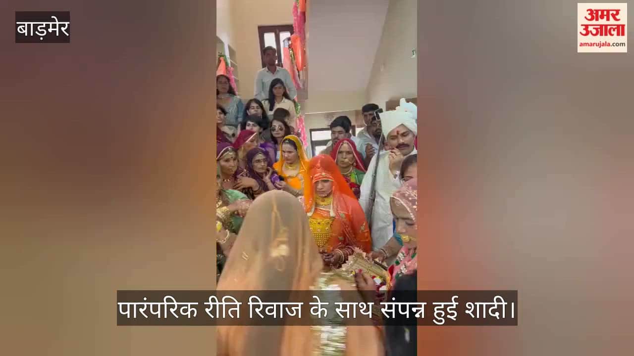 IPS Wedding When the IPS Groom Returned Dowry, Wedding Held with Just One Rupee Token