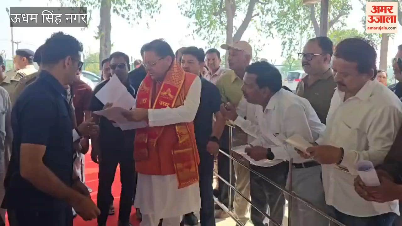 CM Dhami interacts with the public in Khatima, appeals not to panic over LPG