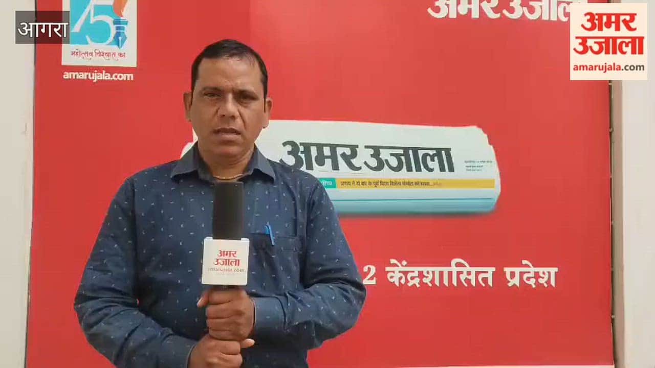 UP Board Evaluation Becomes Challenge in mathura