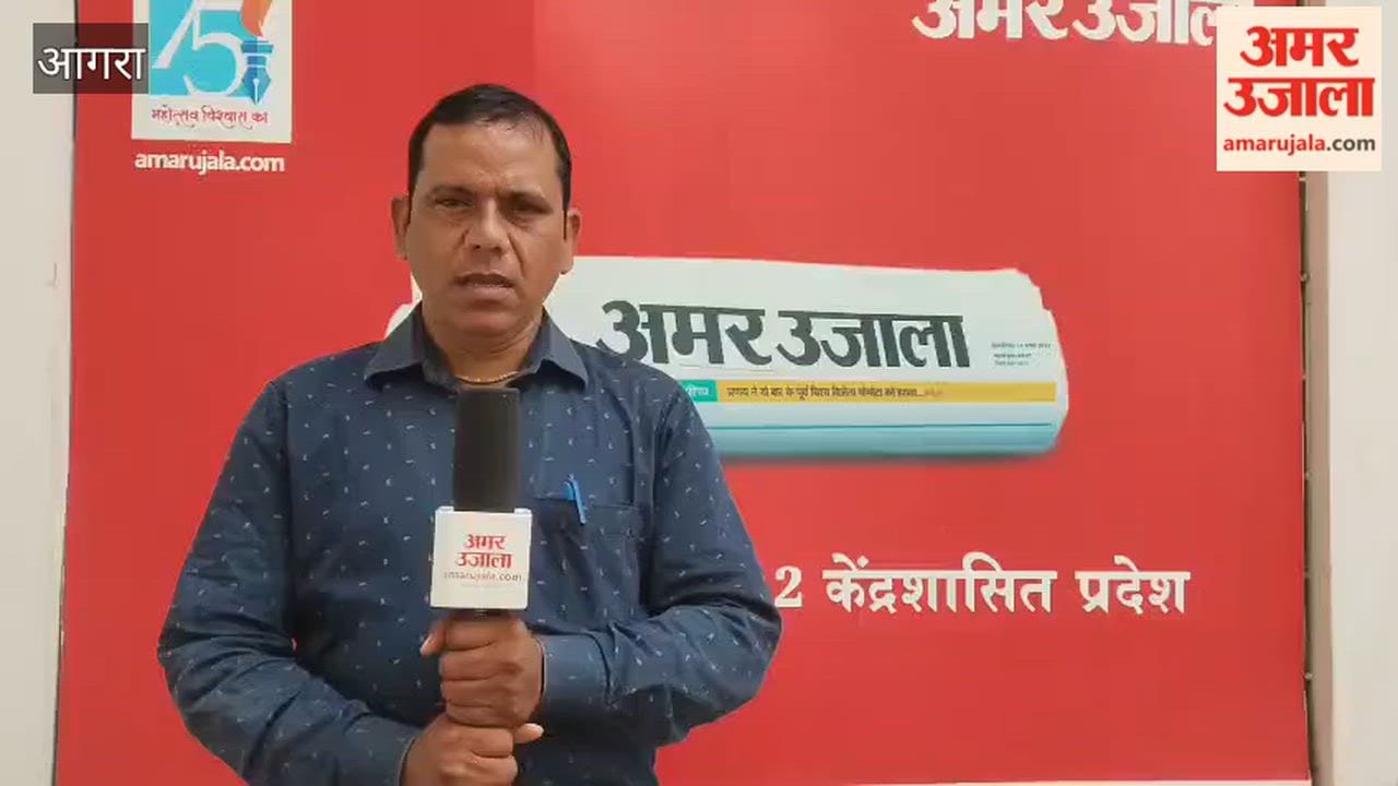 UP Board Evaluation Becomes Challenge in mathura