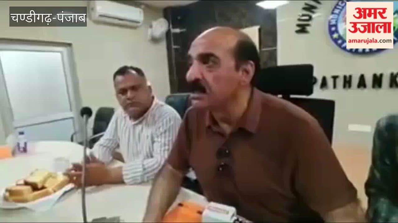 Budget of ₹56 Crore Passed at Pathankot Municipal Corporation Meeting