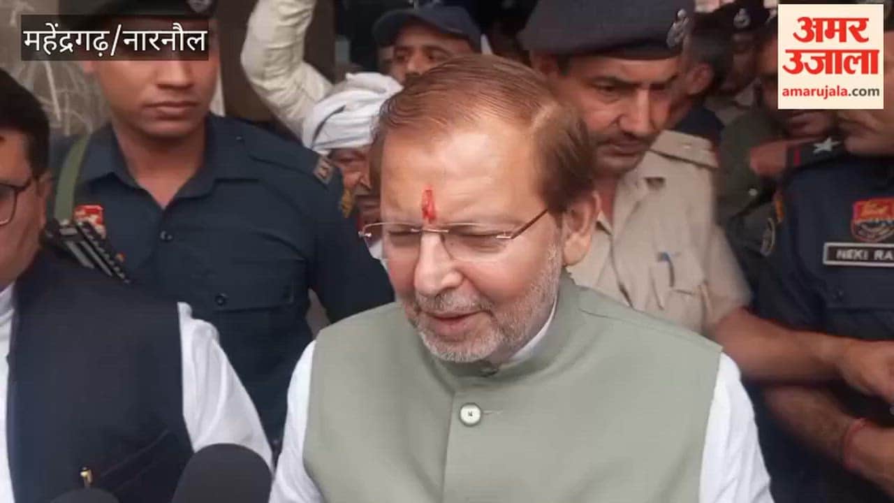 Kutbapur Sarpanch suspended in public grievance committee meeting