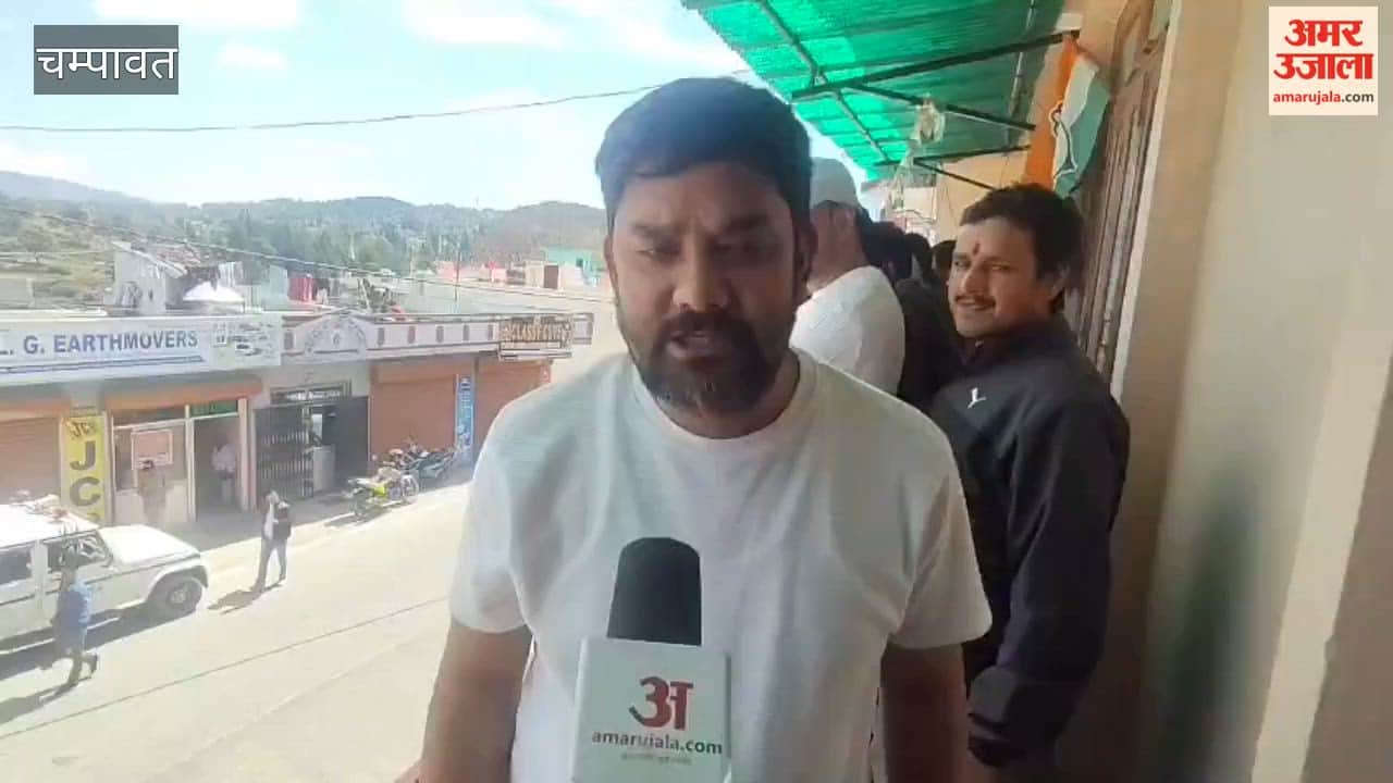 Police crackdown on Congress workers during CM's programme in Champawat