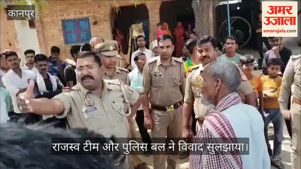 Kanpur Clash Between Two Communities Over Burial Elderly Womans Last Rites Performed After Eight Hours