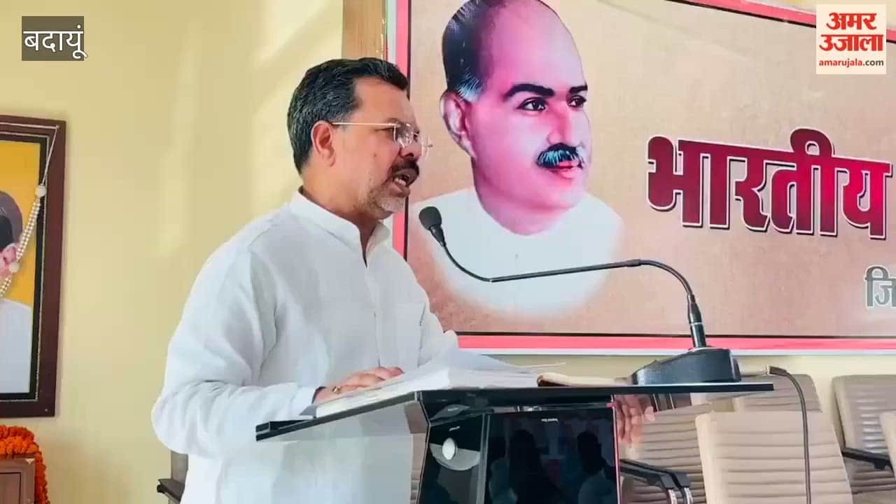 Events to be held on BJP Foundation Day in Budaun