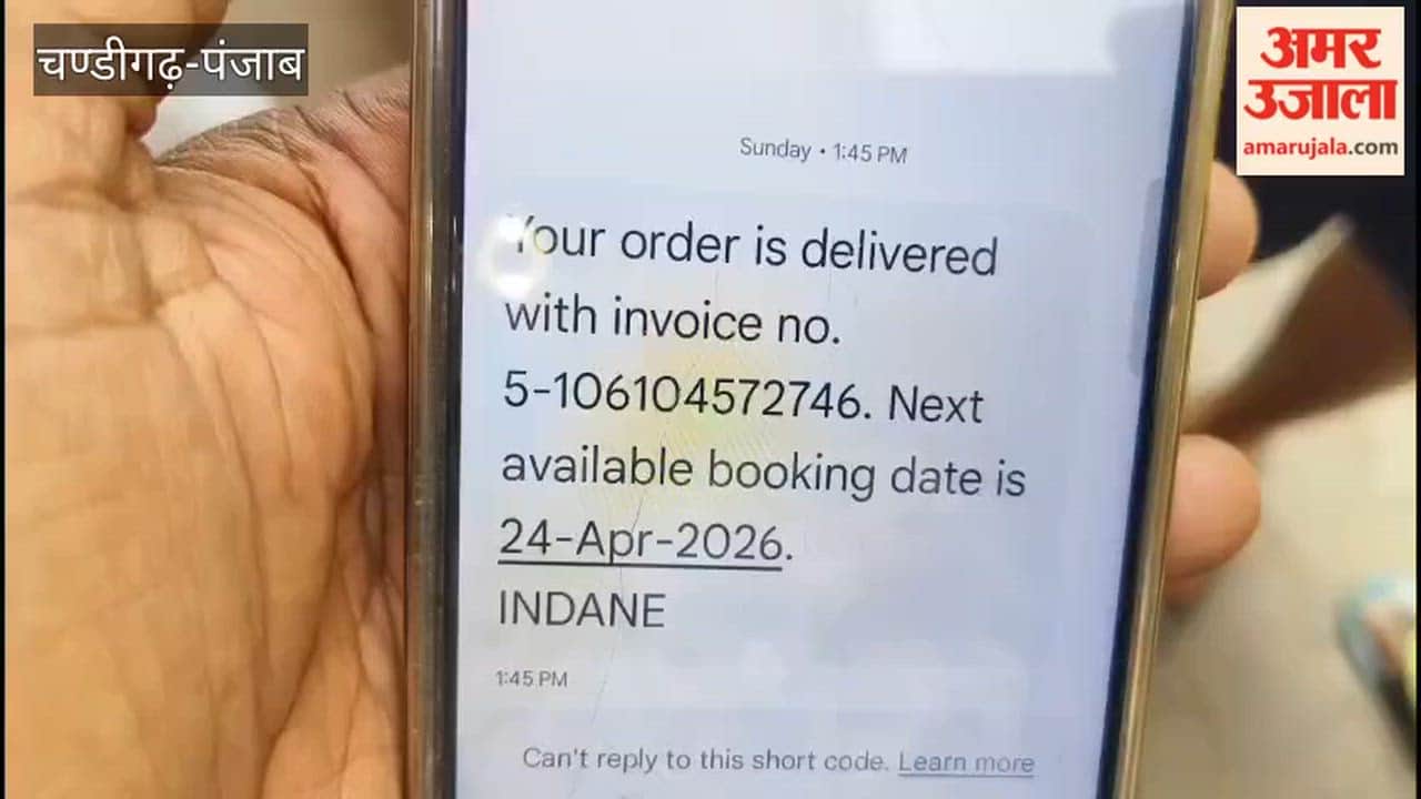 Uproar Outside Gas Agency in Barnala; Consumers Fail to Receive Cylinders