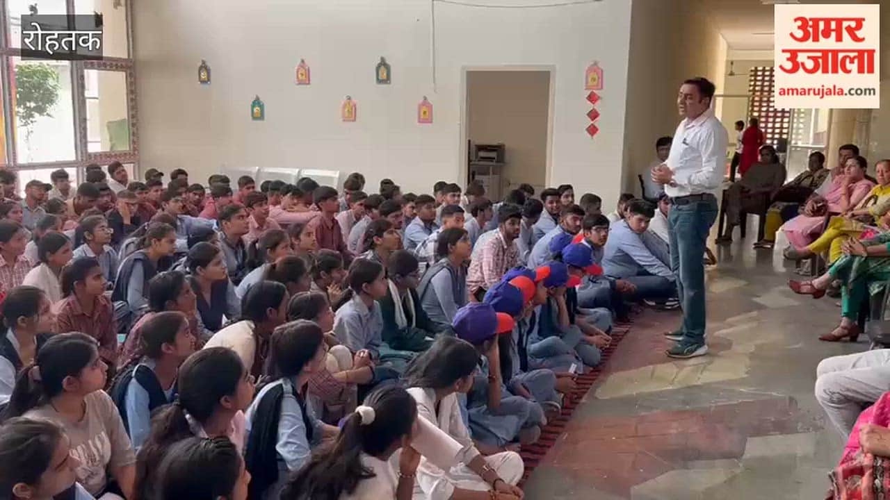 Students in Rohtak to receive free JEE-NEET coaching under the 'Super-40' initiative; orientation program held today.