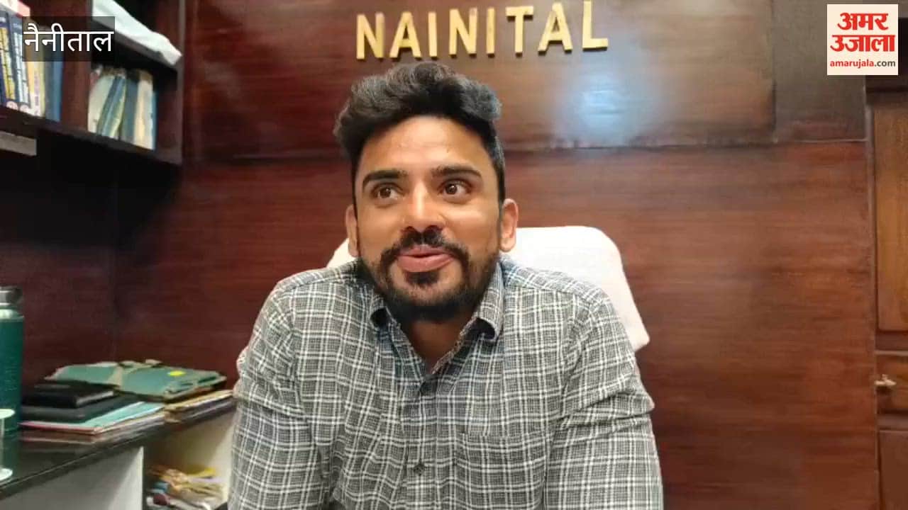 Administration strict on gas shortage in Nainital, SDM held meeting with agencies