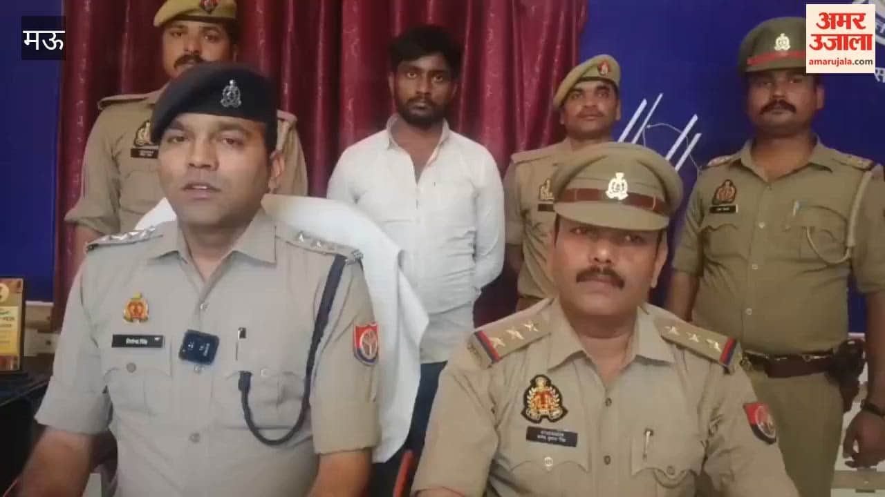 Son Who Murdered Father with Iron Rod Arrested