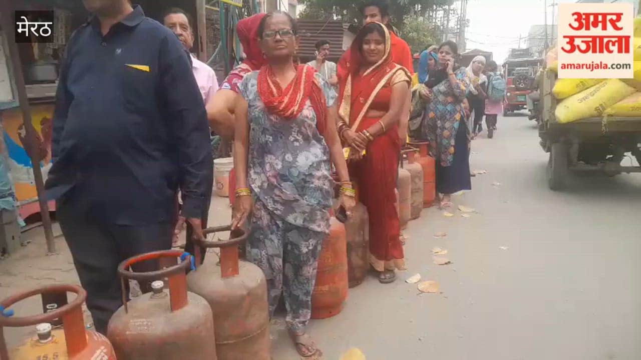 Meerut: Long queue everyday at gas agency