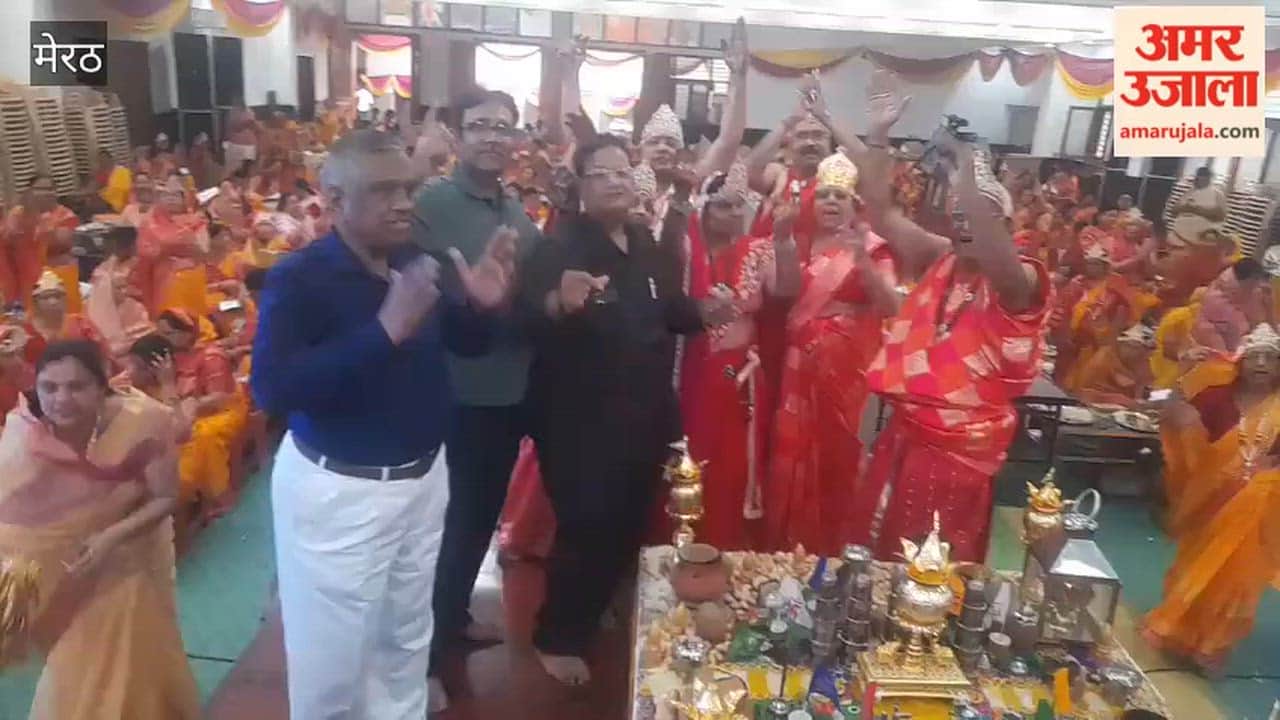 Meerut: Devotees celebrated Mahavir Jayanti