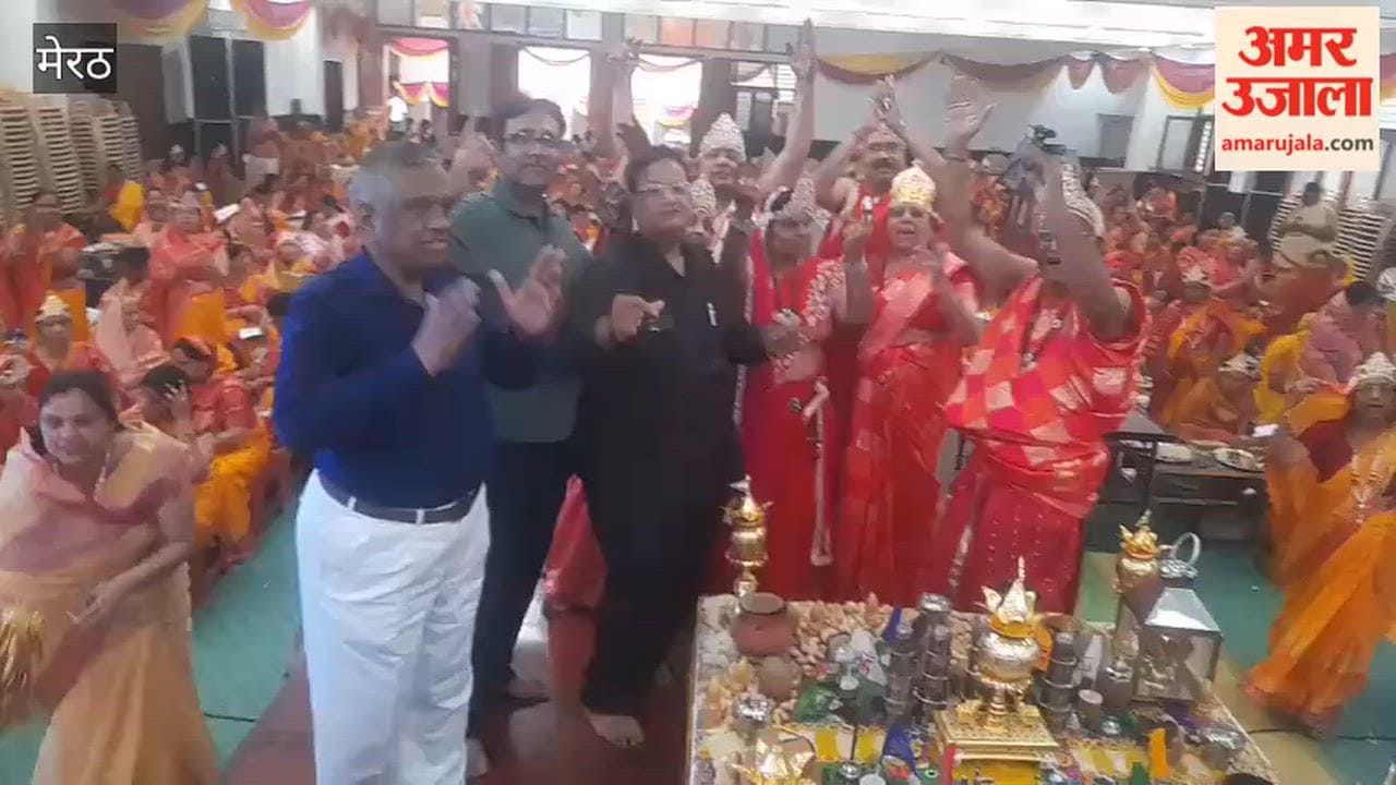 Meerut: Devotees celebrated Mahavir Jayanti