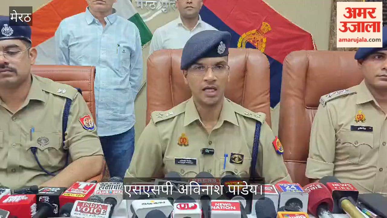 Meerut: Wife along with her lover had murdered BSF jawan.