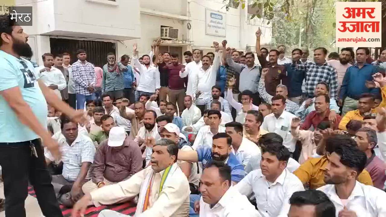 Meerut: Strike of Tender Contract Employees Service Committee continues