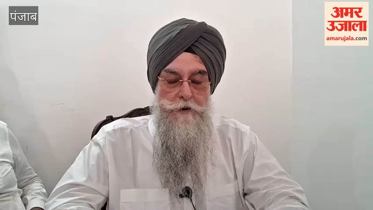 Punjab Assembly to Hold Special Session on April 13 for Strict Laws on Sacrilege Cases