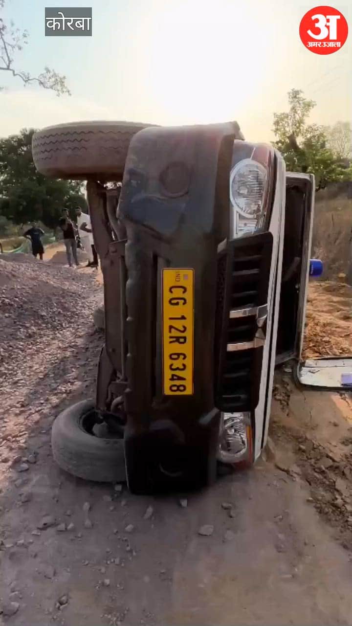 Ambulance carrying a body overturns four injured in the accident driver was under the influence of alcohol in