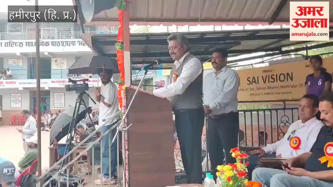 Hamirpur: 47th Junior State Basketball Championship Inaugurated in Bharedi