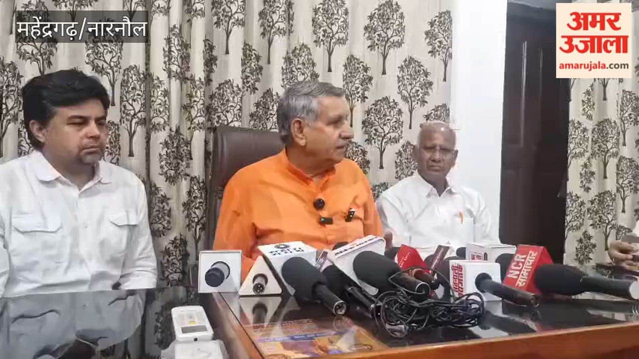 MP Listens to Grievances at Public Hearing in Narnaul