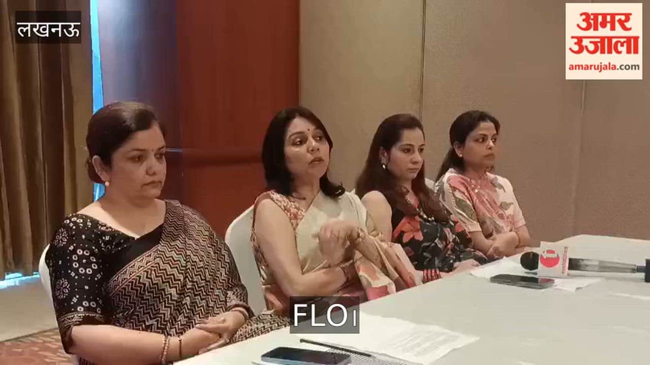 लखनऊ: पूजा गर्ग ने 2026–27 के लिए FLO की कमान संभाली, बनीं 43वीं राष्ट्रीय अध्यक्ष