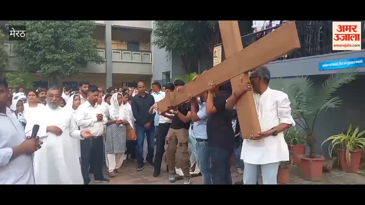 Meerut: Special Good Friday Prayer Held at St. Josephs Cathedral Meerut Cantt, Devotees Remember Sacrifice of Jesus Christ