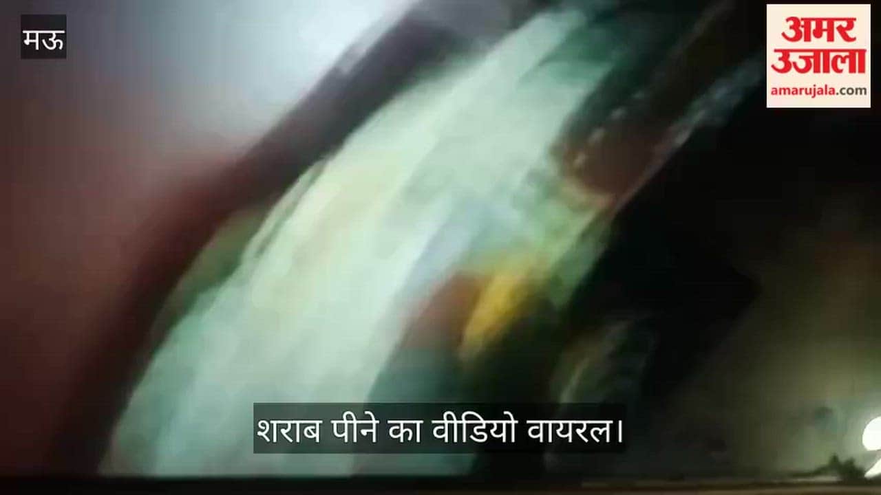 JE and Technician Drinking Alcohol at Power Substation Suspended