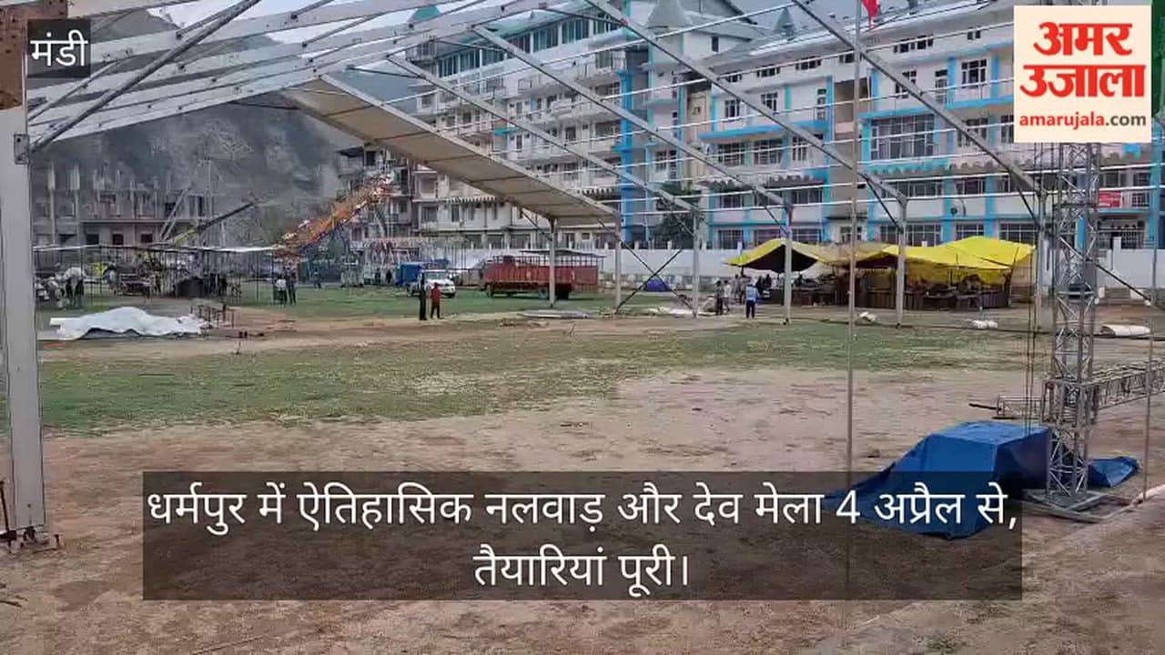 The historic Nalwar and Dev Mela in Dharampur begins on April 4.