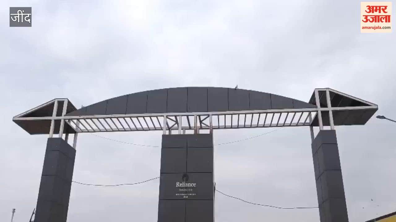 Demand to Shut Down Biogas Plant Located in Residential Area in Jind