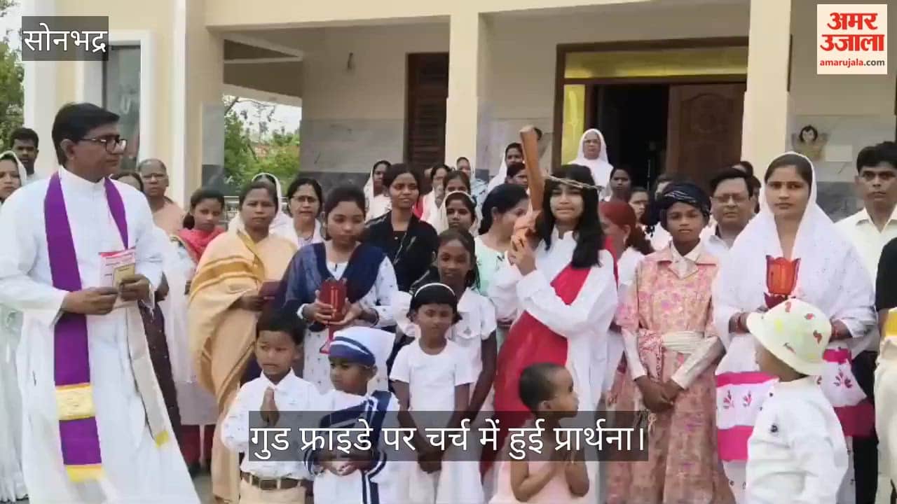 Prayers held at church on Good Friday Jesus Christ sacrifice remembered