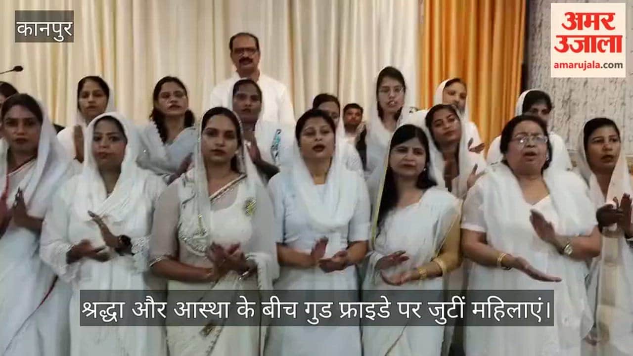 Kanpur Tributes Paid to Lord Jesus; Special Prayers Held on Good Friday