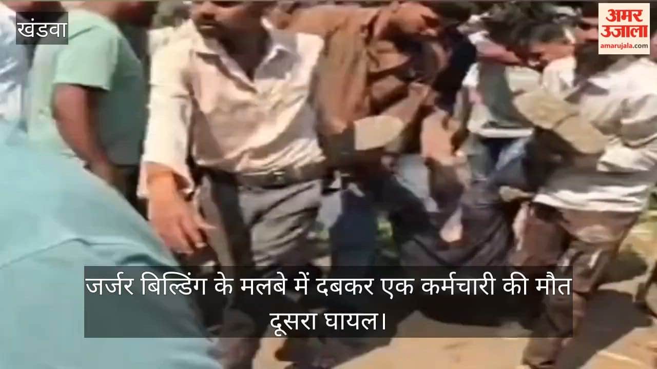 One died and another injured after being buried under debris of dilapidated building