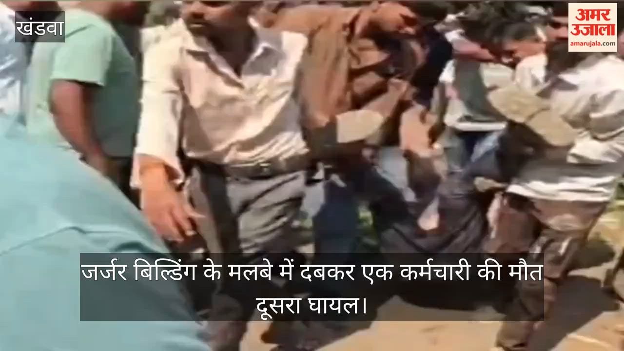 One died and another injured after being buried under debris of dilapidated building