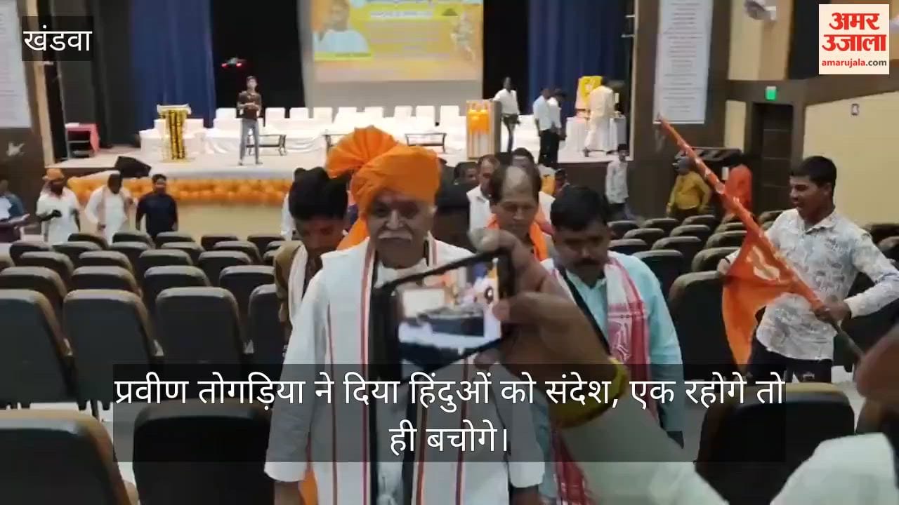 Praveen Togadia message to Hindus  survive only if you remain united