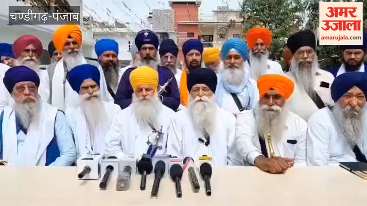 Various Sikh organizations held a meeting at Gurdwara Singh Sabha in Zira.