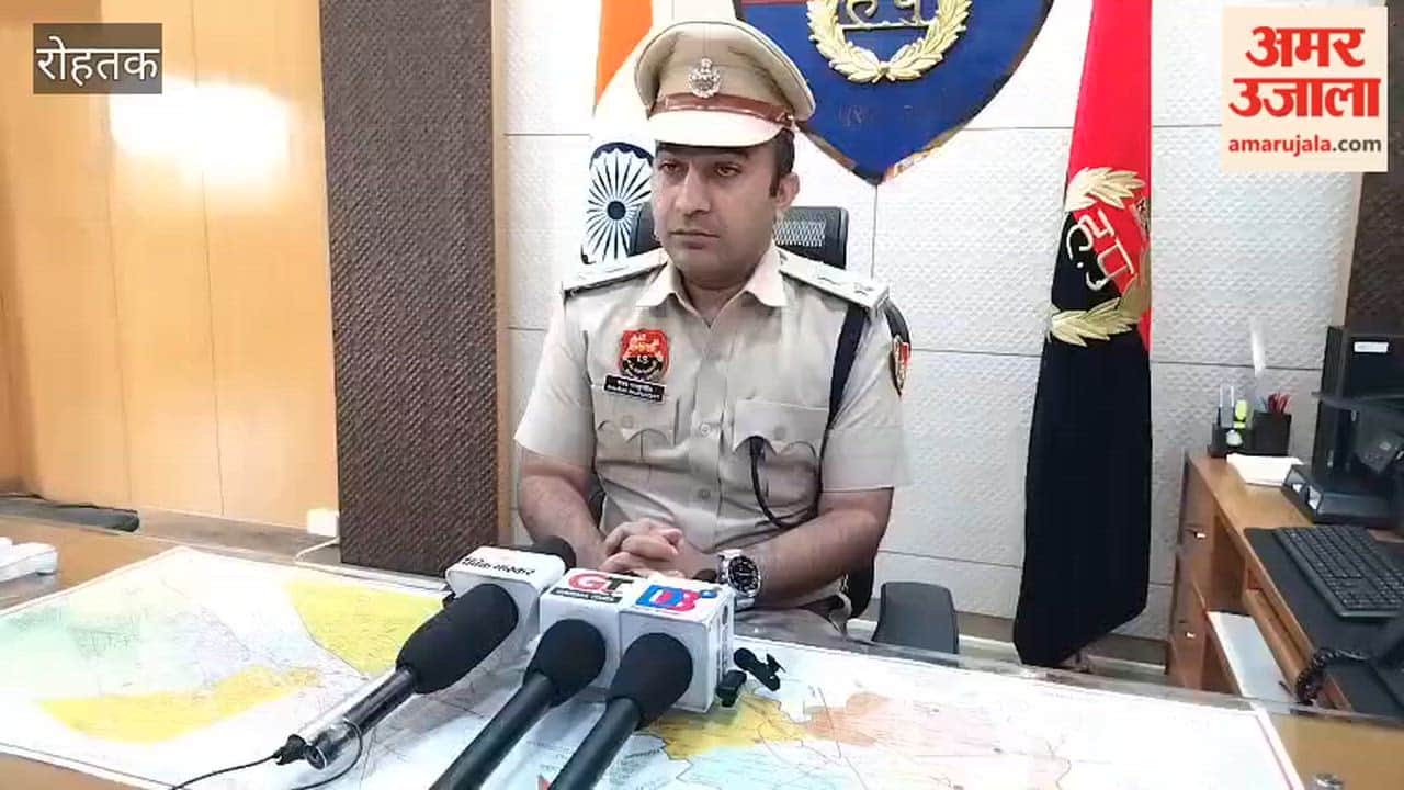 New SP Gaurav Rajpurohit Assumes Charge in Rohtak