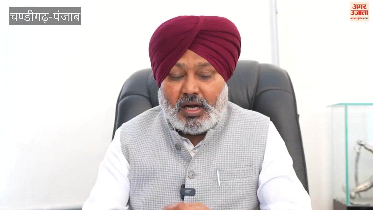 Punjab Minister Harpal Cheema on Raghav Chadha