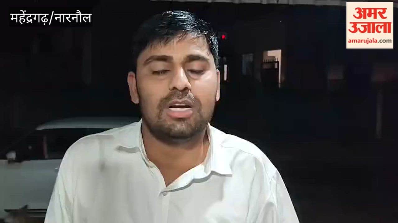 Electricity Bill of ₹78 Crore Issued in Narnaul; Questions Raised Over the System