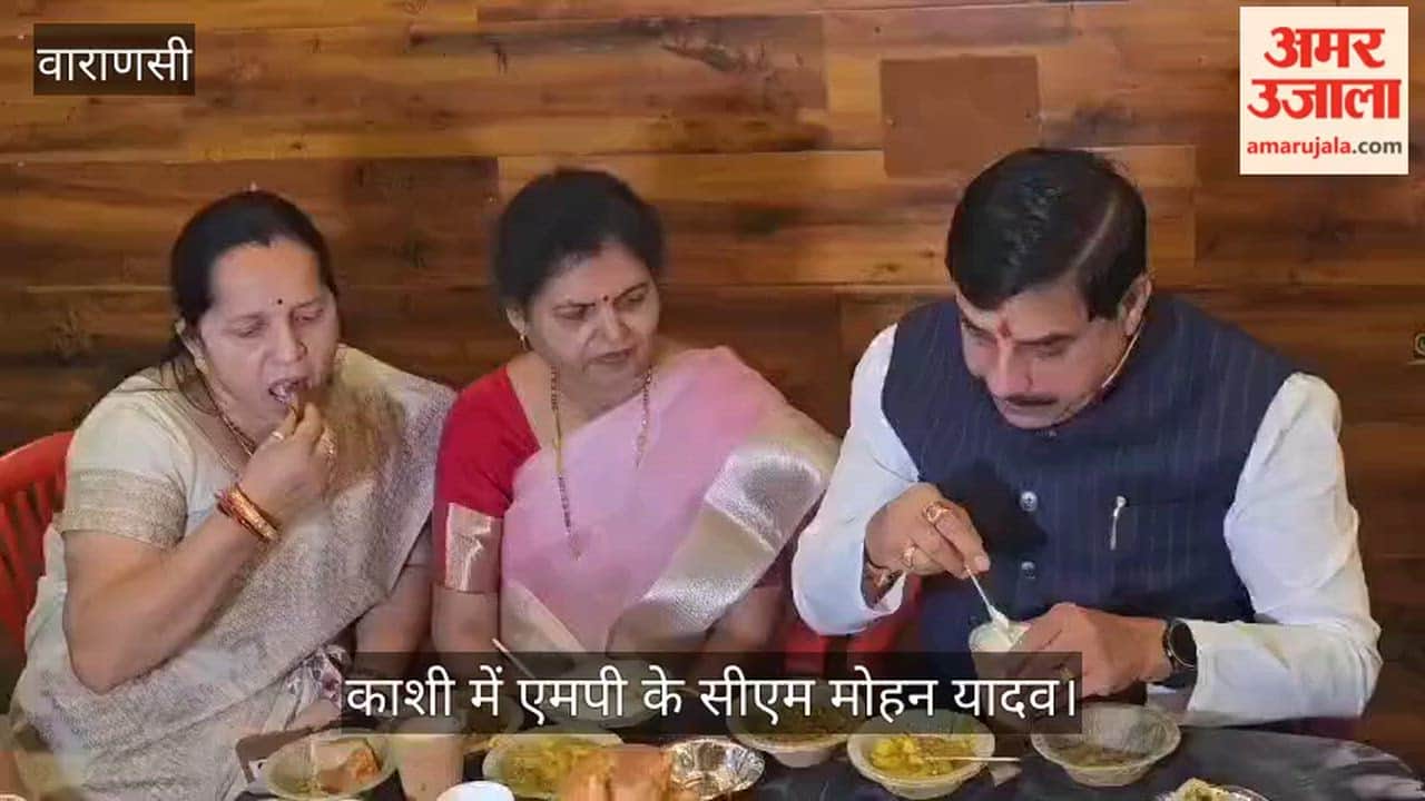 MP CM Dr. Mohan Yadav Tastes Kashi famous Kachori and Jalebi