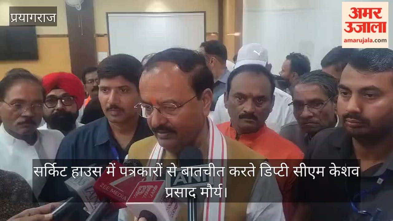 Deputy CM Keshav targeted Mamata Banerjee and Akhilesh Yadav