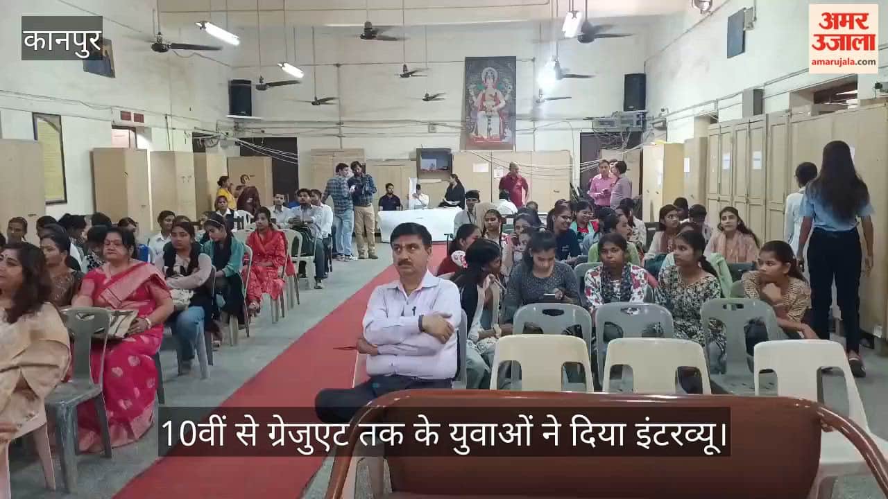 Kanpur Students Flock to Juhari Devi College for Jobs Companies Assess Young Talent