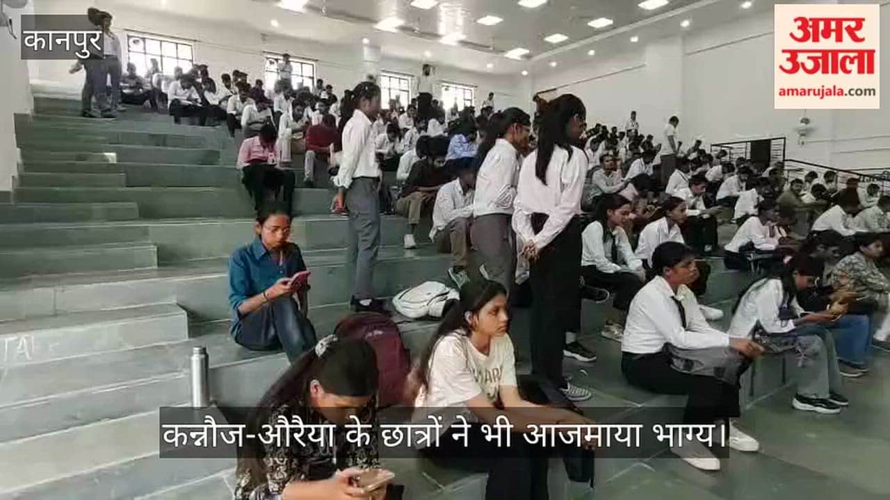 Adani Groups campus at Kanpur Government Polytechnic team tests students technical skills