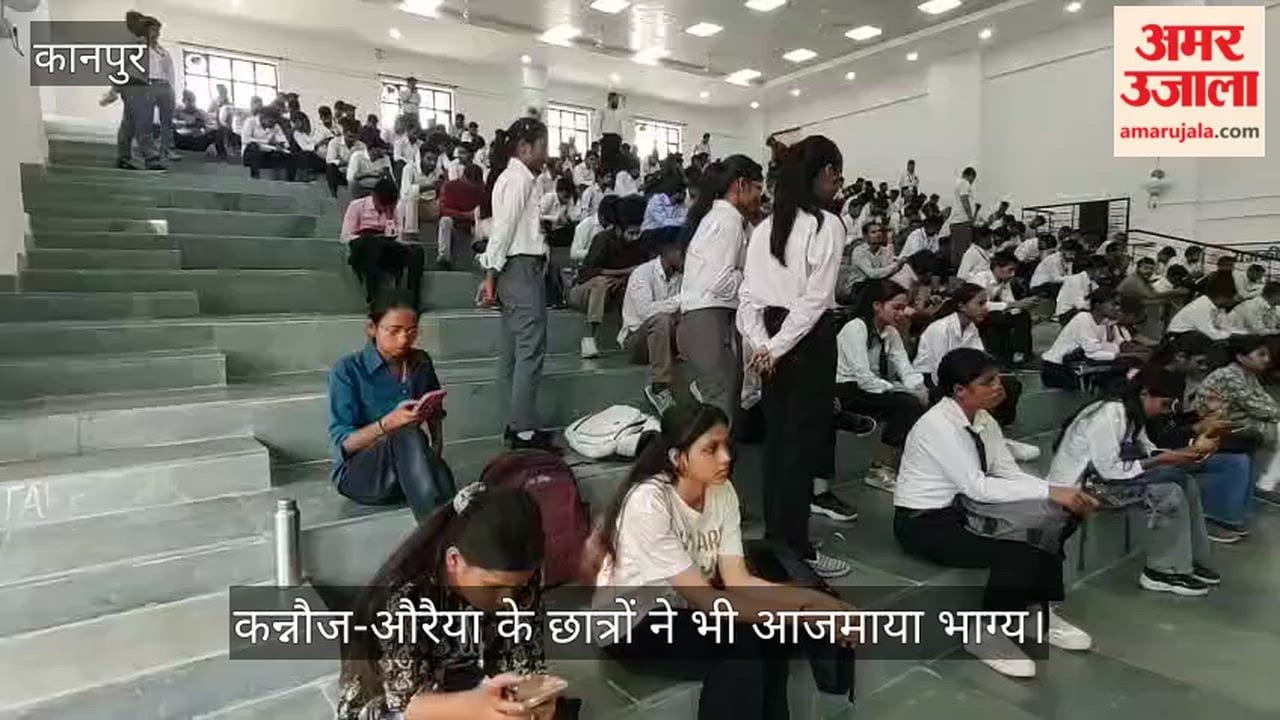 Adani Groups campus at Kanpur Government Polytechnic team tests students technical skills