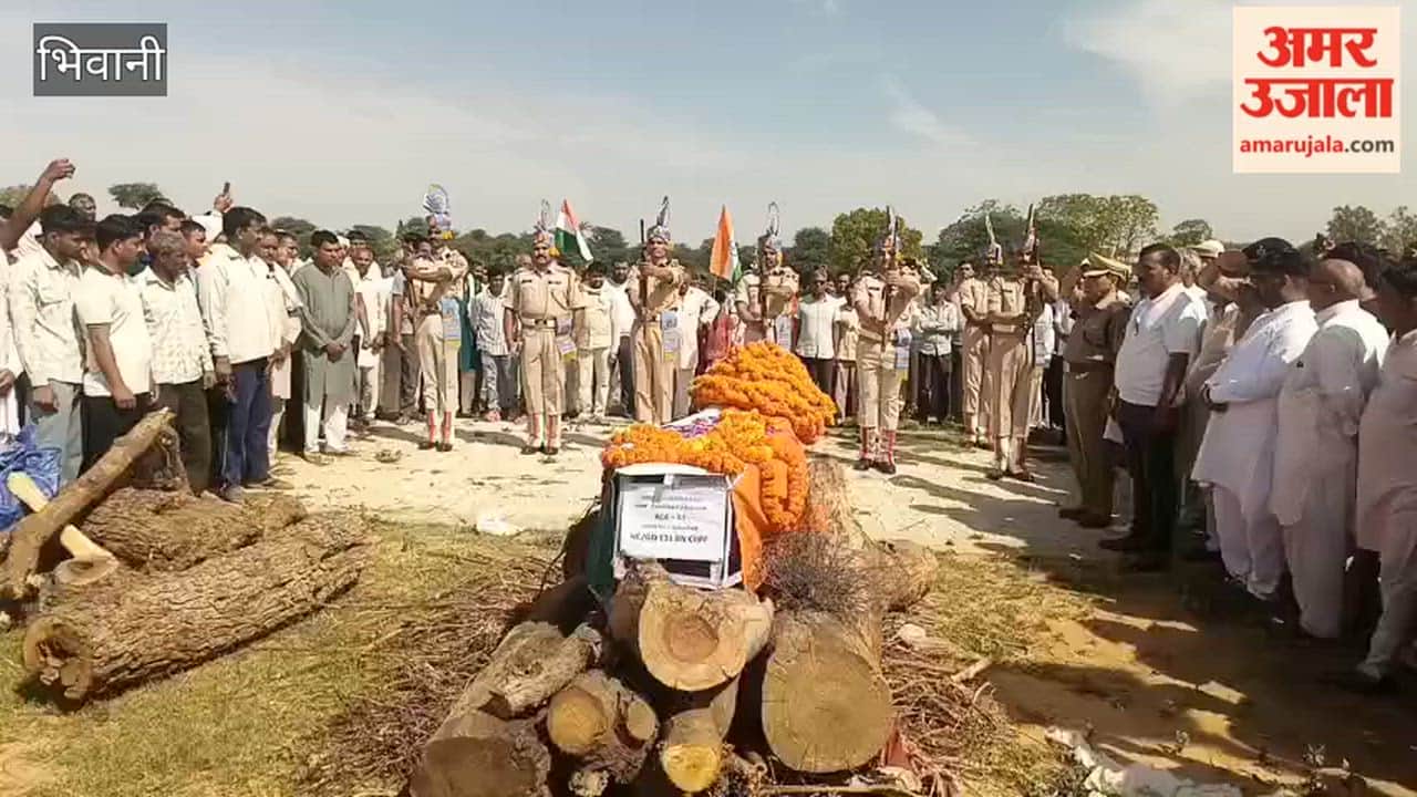 Head Constable Virender Singh, posted with the CRPF in Bhiwani, has merged with the five elements.