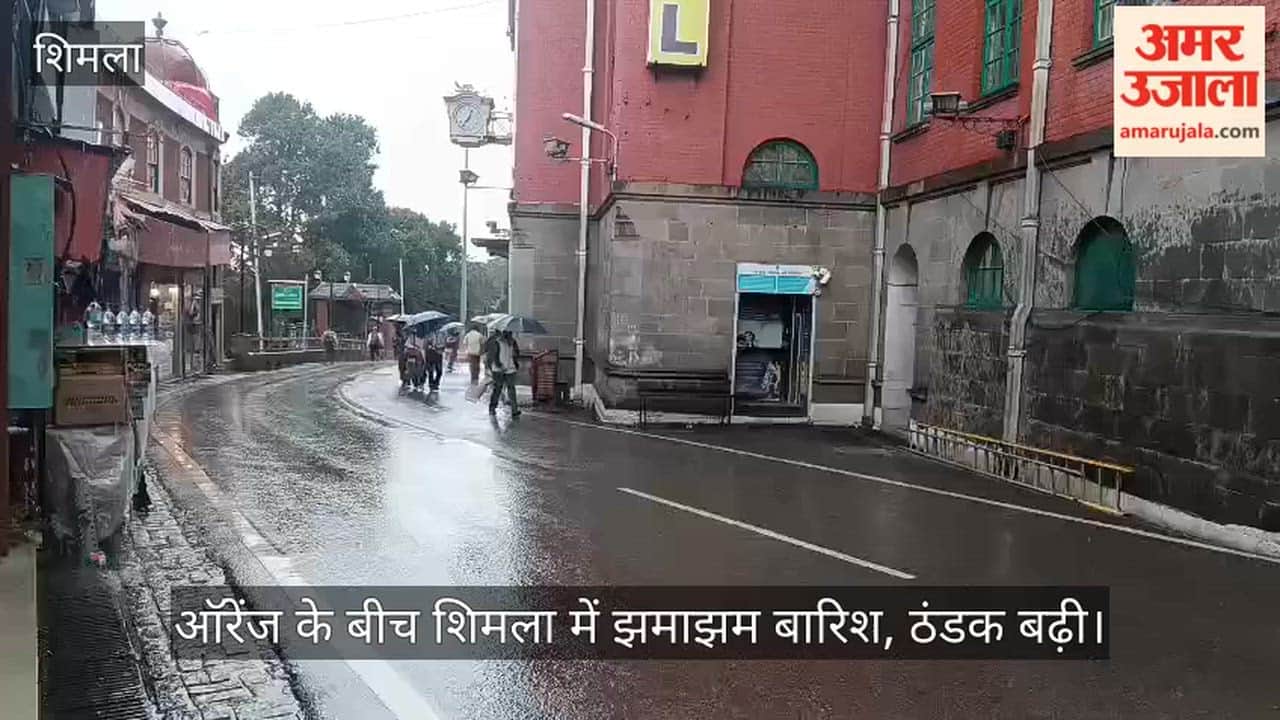 Heavy Rains Lash Shimla Amidst 'Orange Alert'; Chill Intensifies